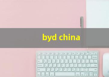 byd china